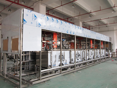 多槽汽车零部件超声波清洗机