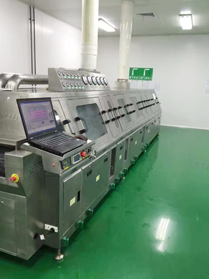 航空零部件清洗机