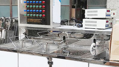 医用超声波清洗机