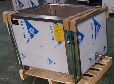 小型超声波清洗机