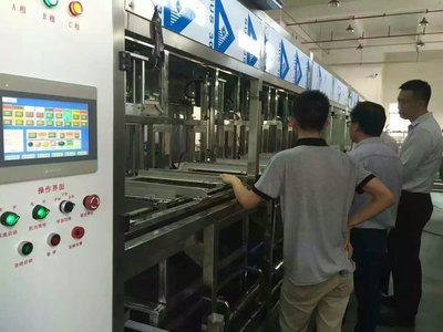 冲压件全自动超声波清洗机