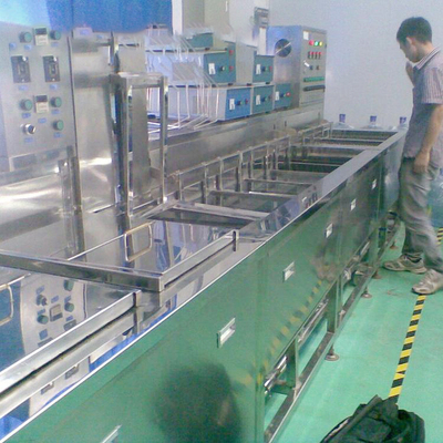 仪器仪表超声波清洗机