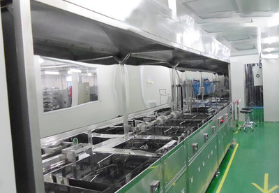 光学液晶超声波清洗机